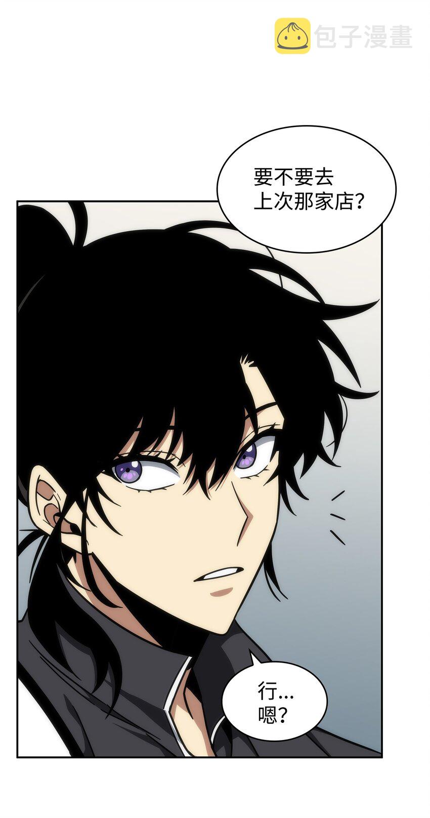 262 双胞胎75
