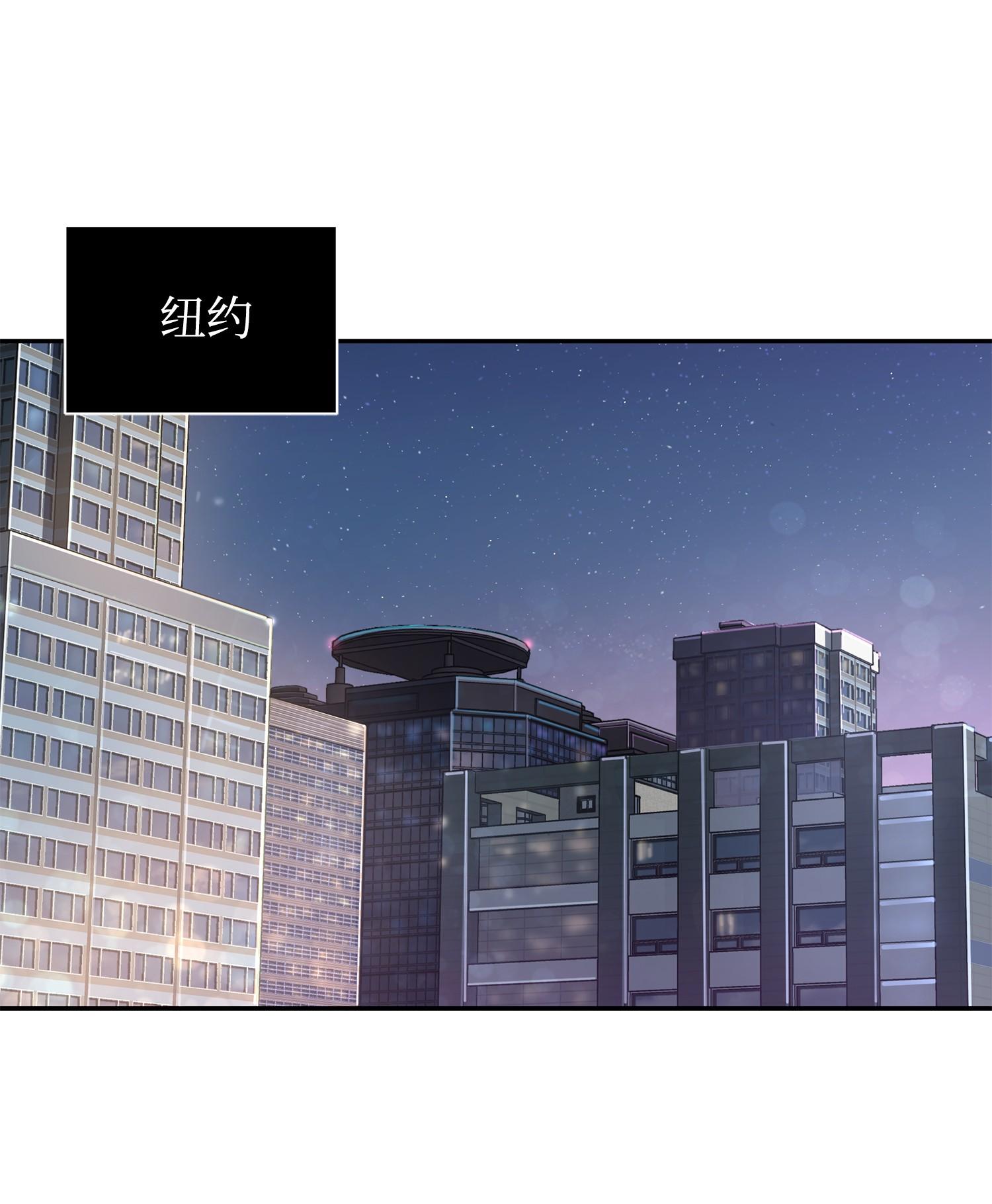 216 捉拿预言王39