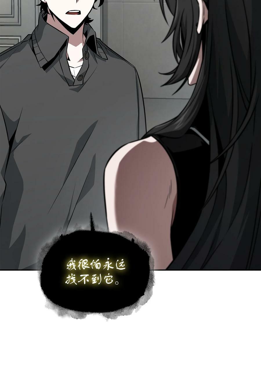 417 撒狗粮35