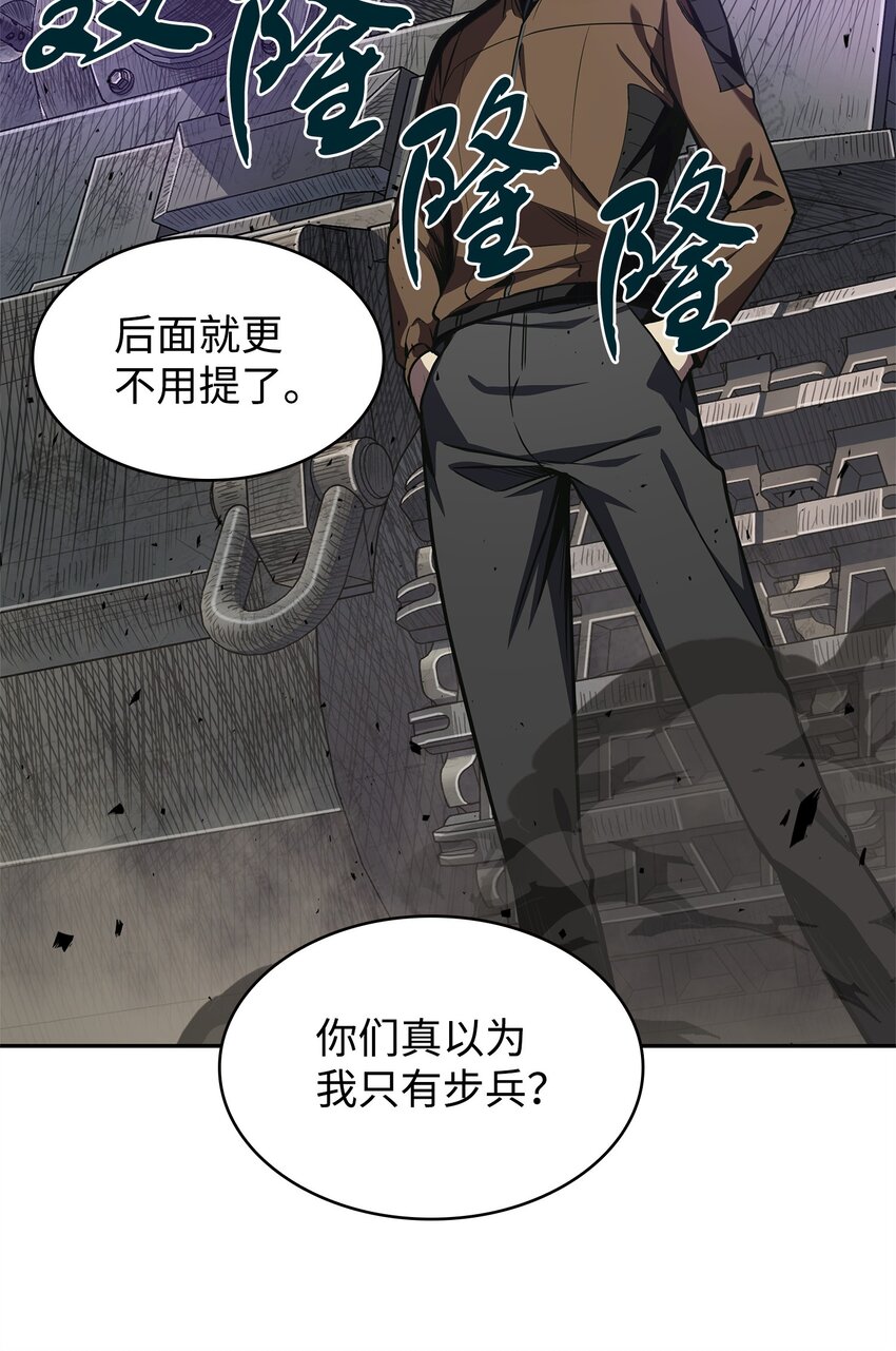 274 合作共事55