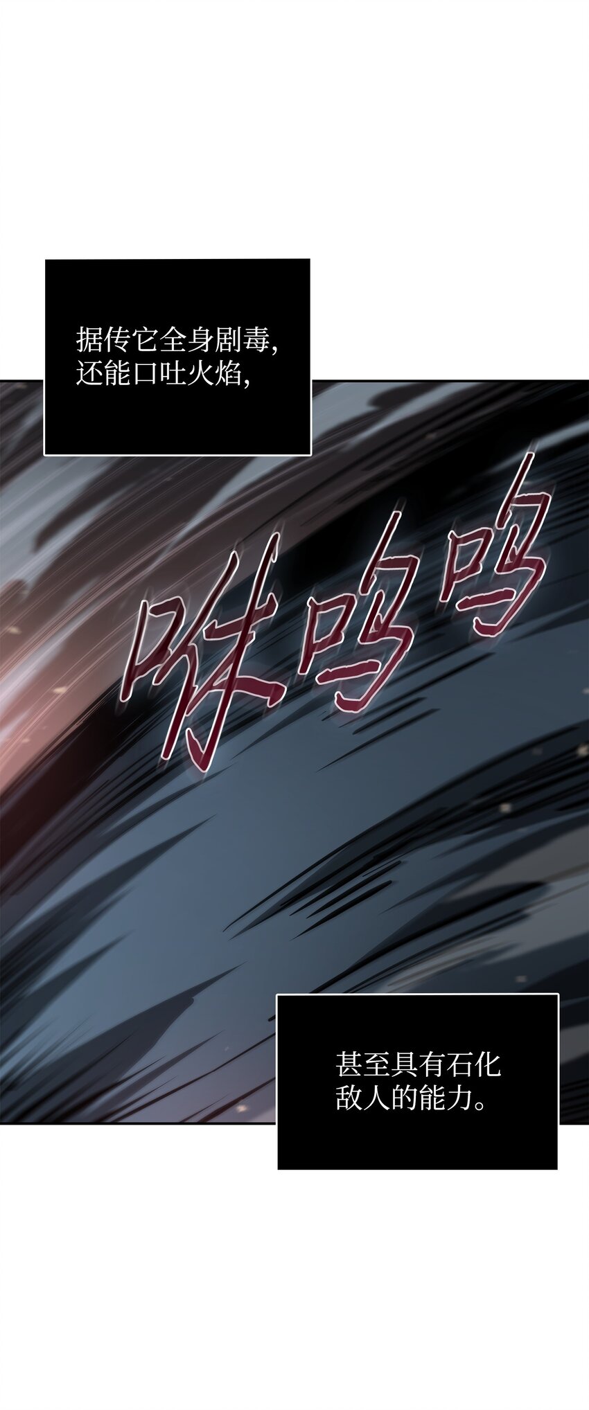 390 杰作12