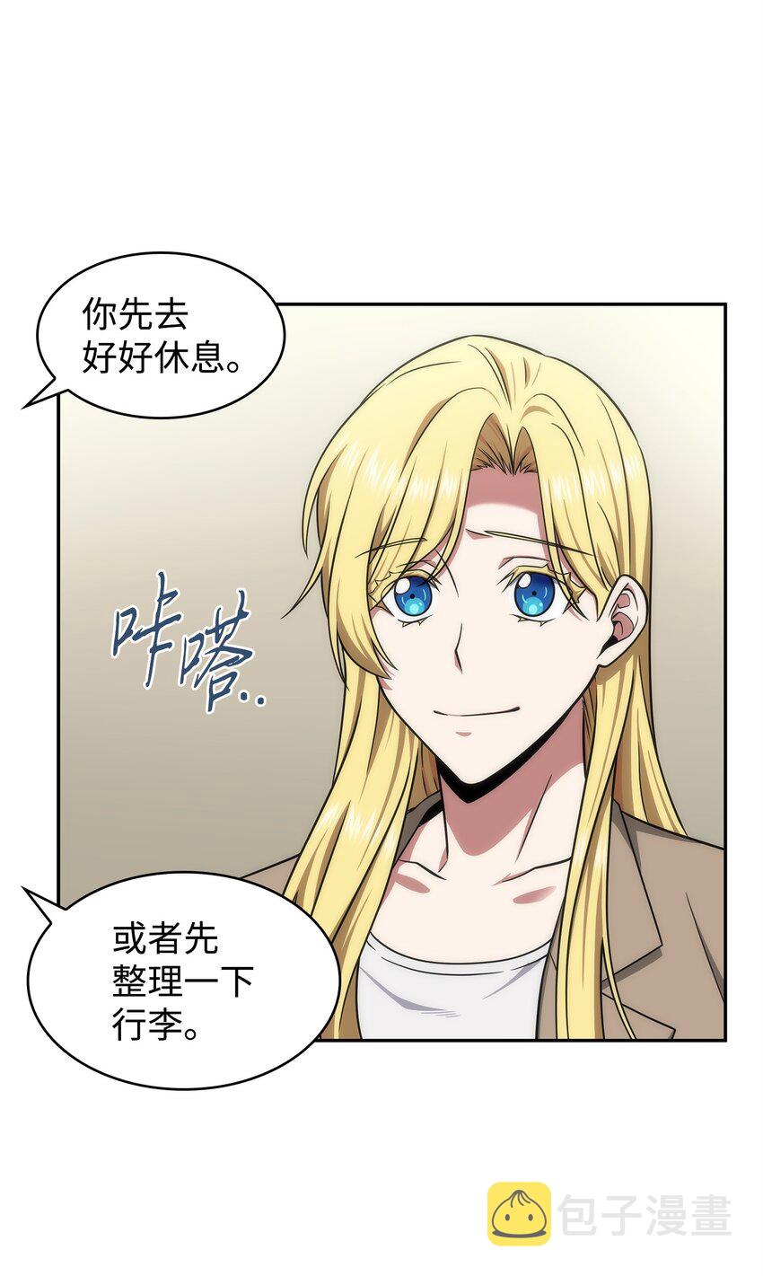 305 回归33