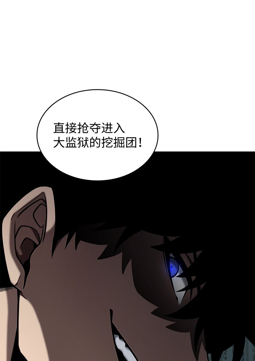 342 羊毛出在羊身上17
