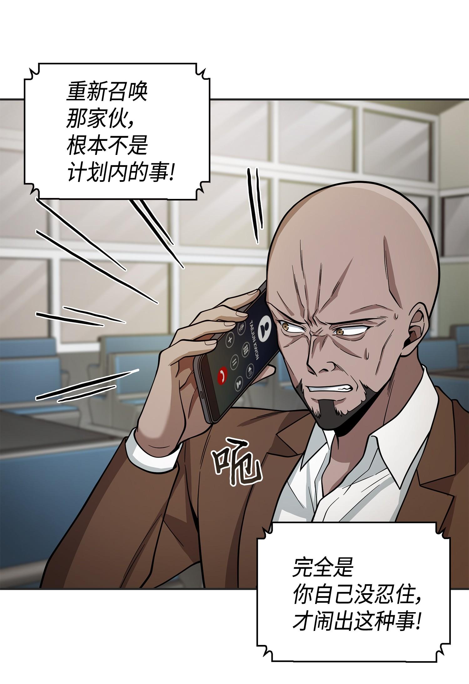114 张彩元41