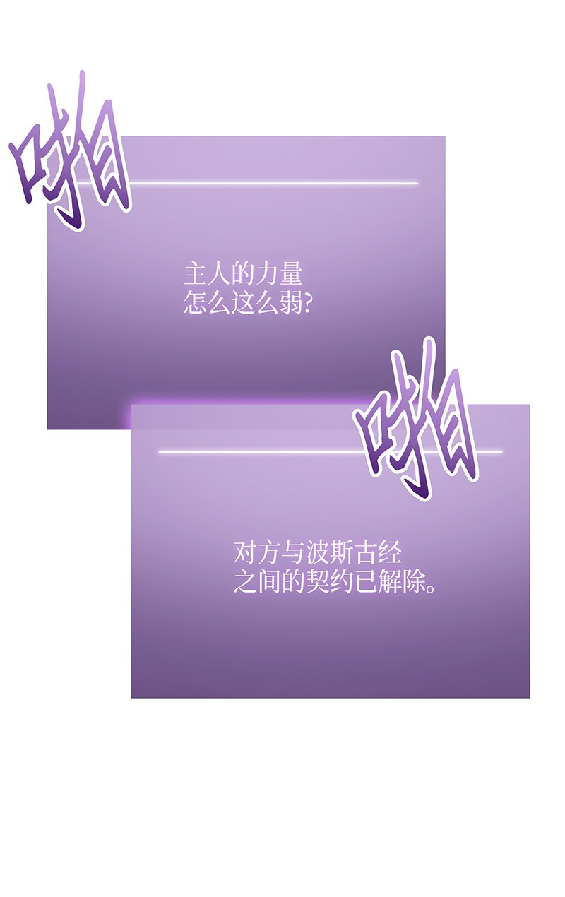 072 宴会结束33
