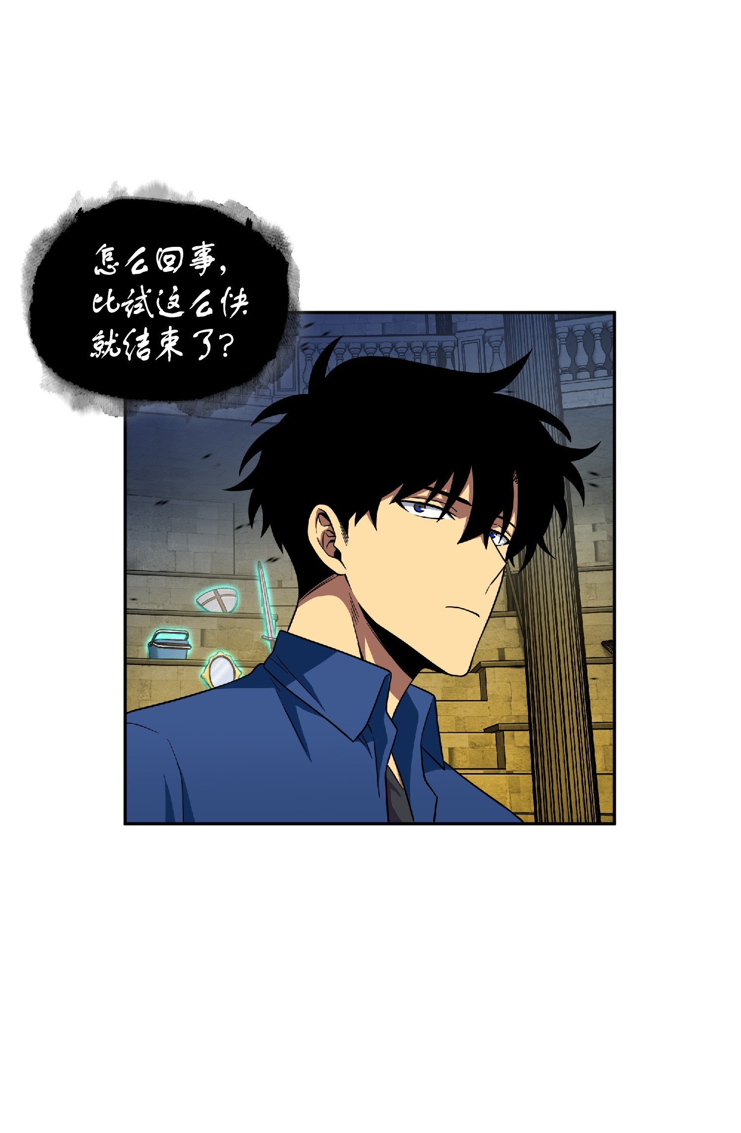 089 一网打尽22