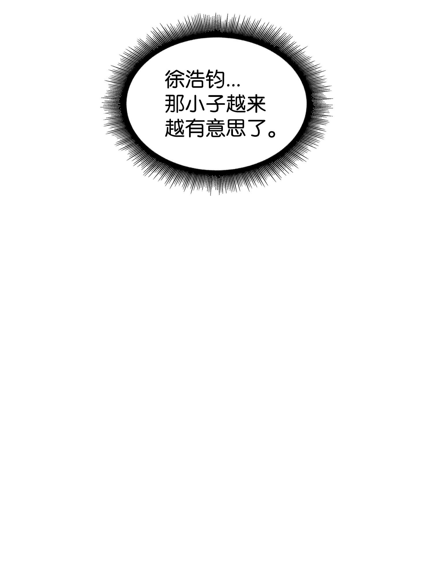 184 龙潭虎穴31