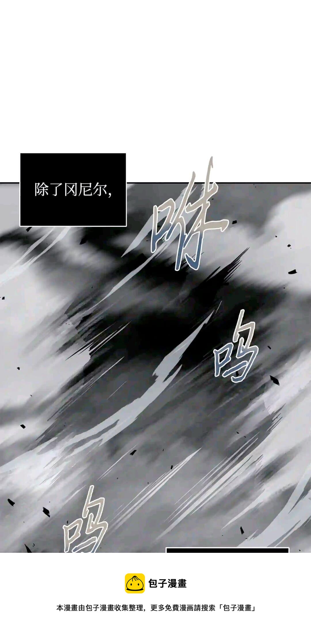 299 以牙还牙64