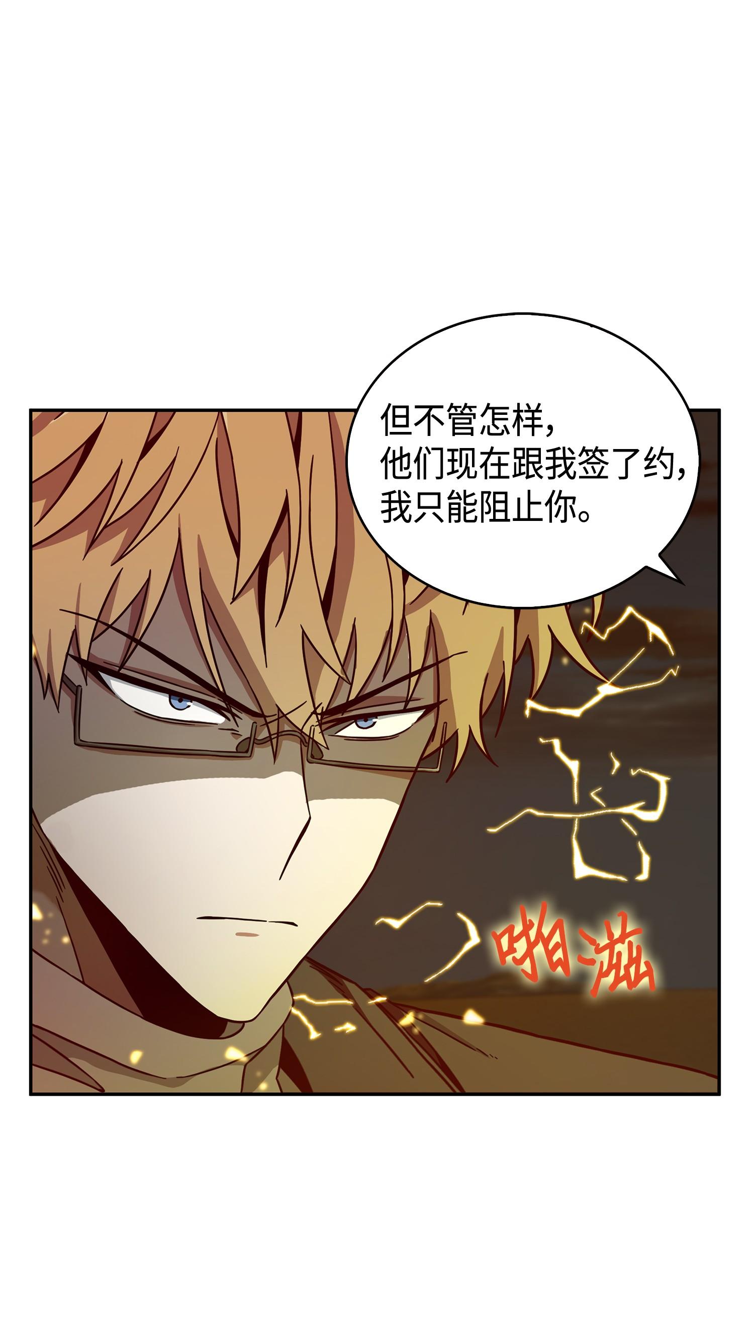 120 9比146