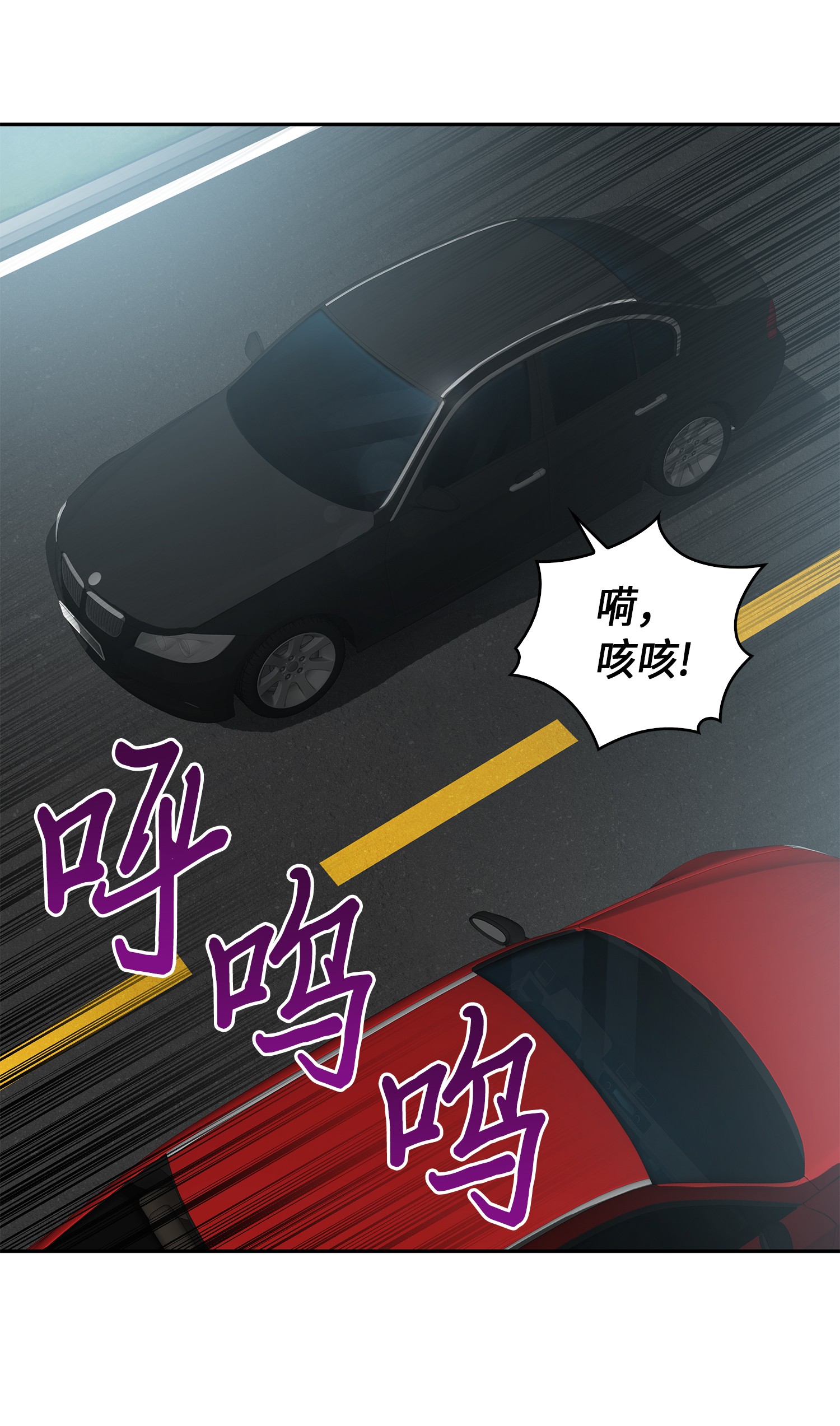 057 去赫尔顿家做客2