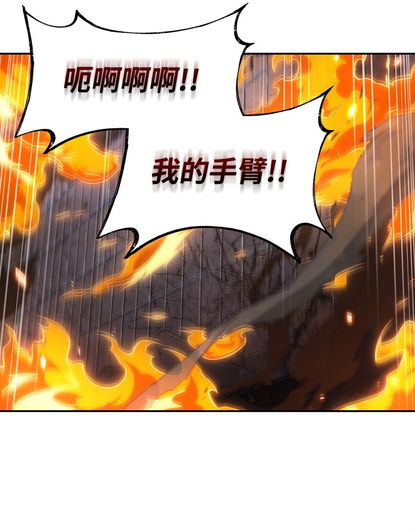 371 自寻死路68
