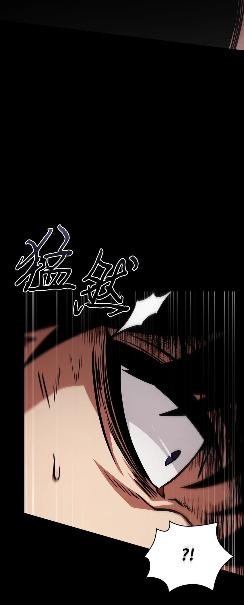 397 回到过去12