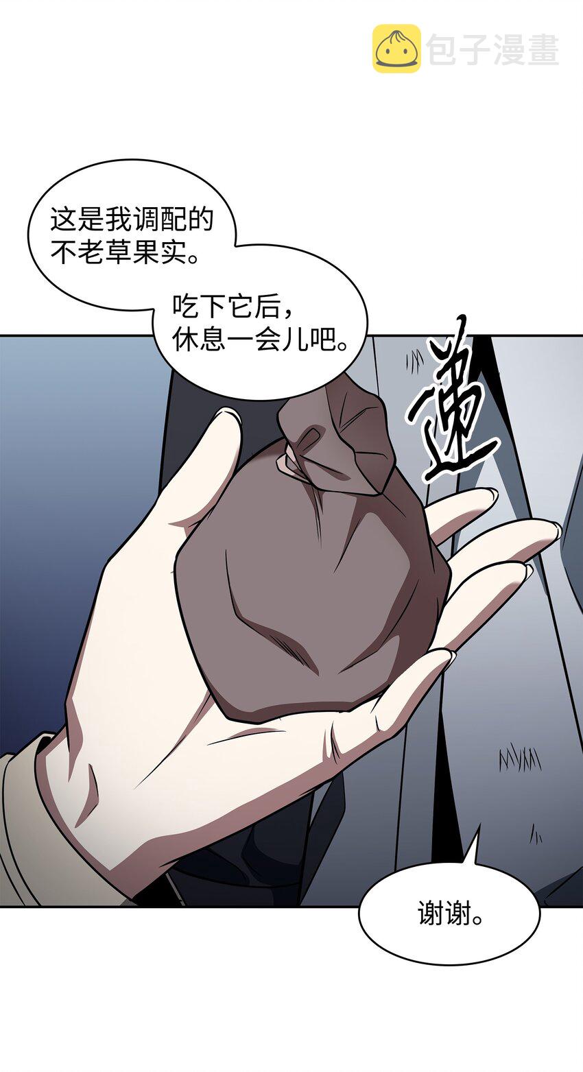 318 鹬蚌相争30