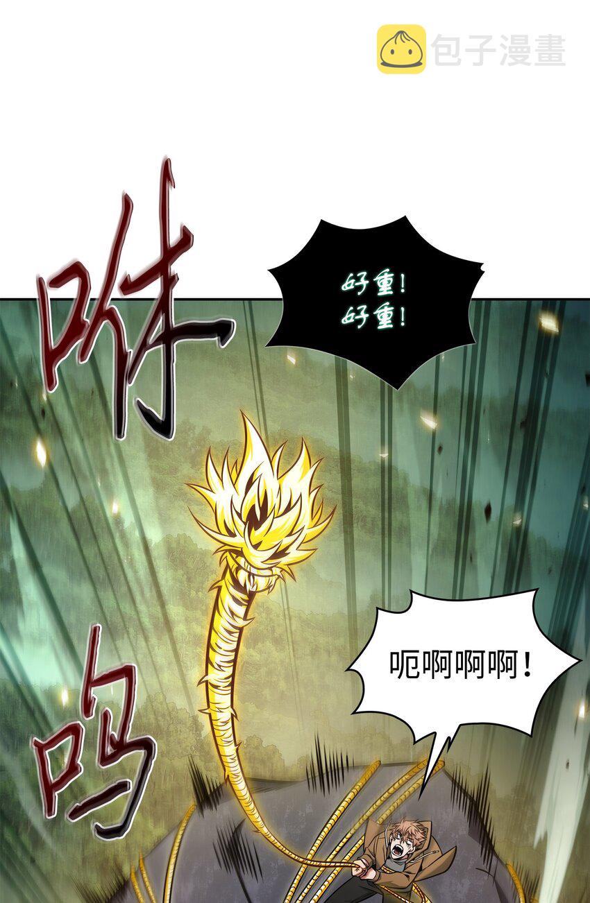 347 被抛弃的孩子62