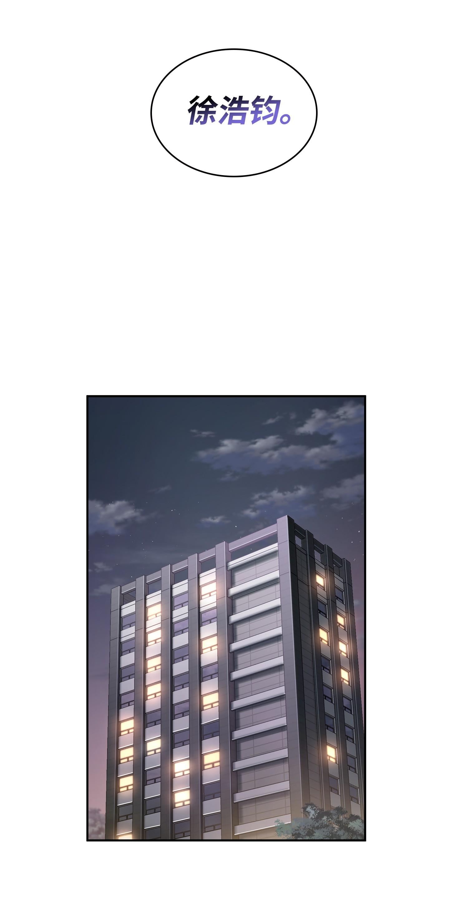 225 失踪54