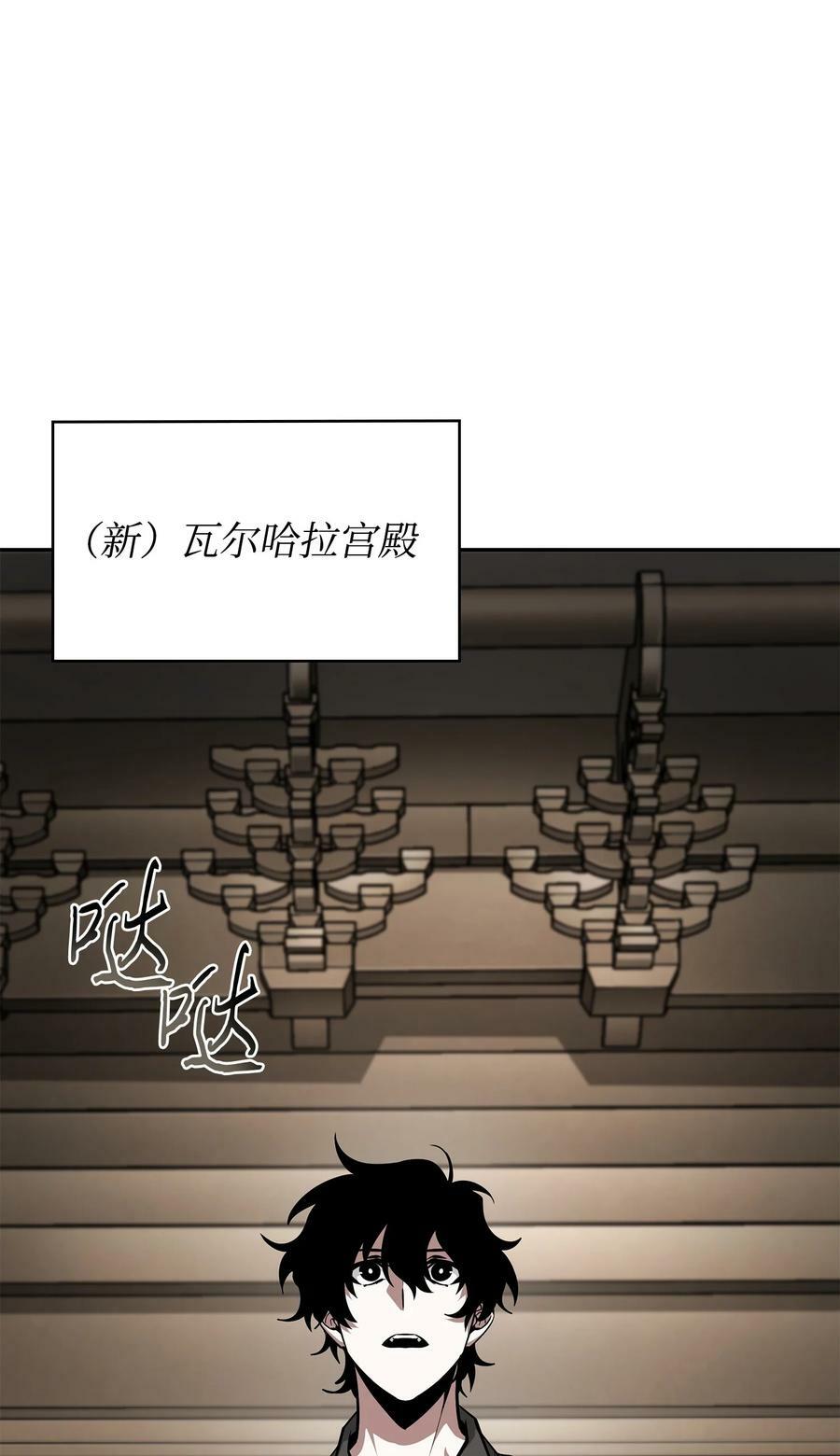 414 跟踪狂7