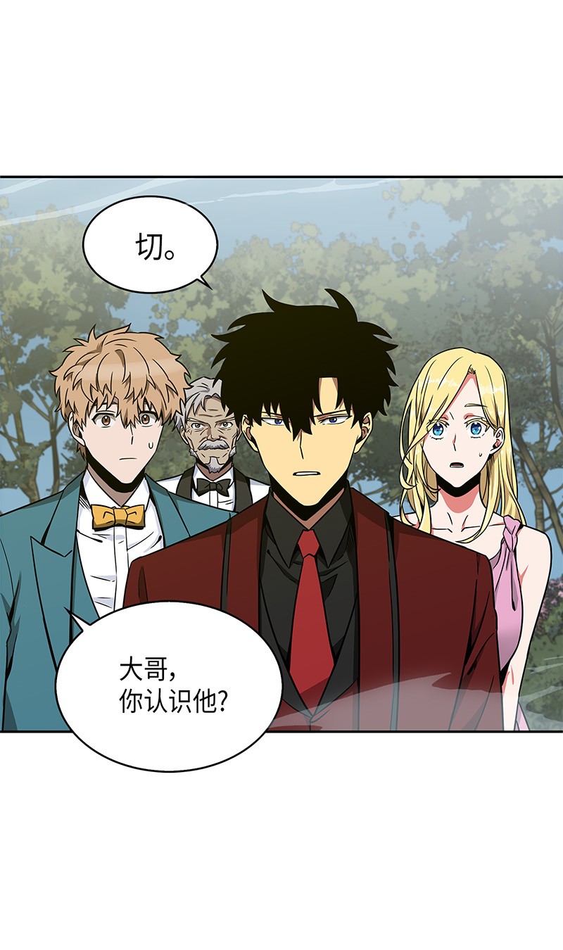 072 宴会结束78