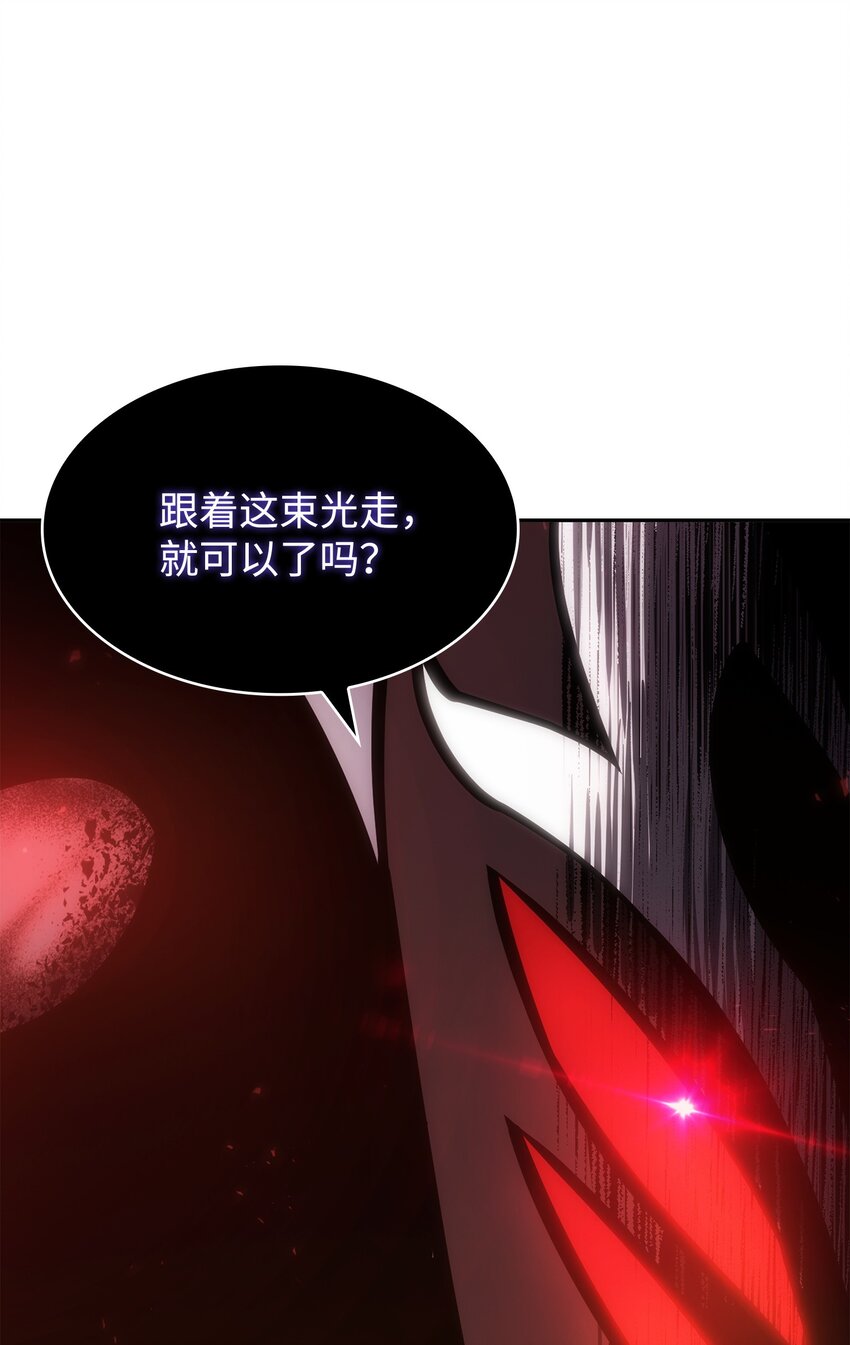 388 王董事长归来28