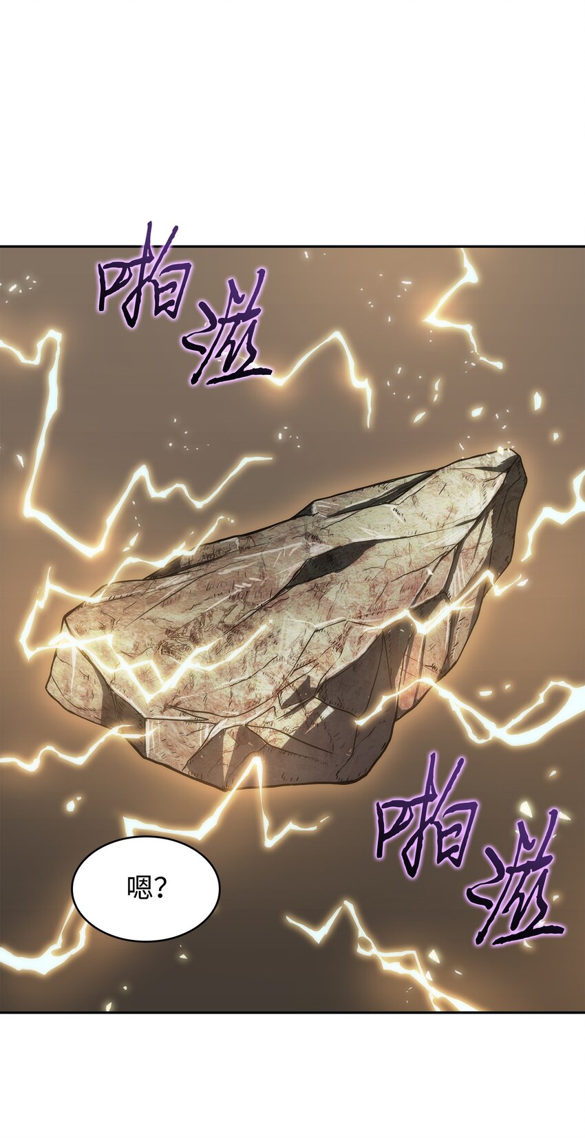 280 大峡谷59