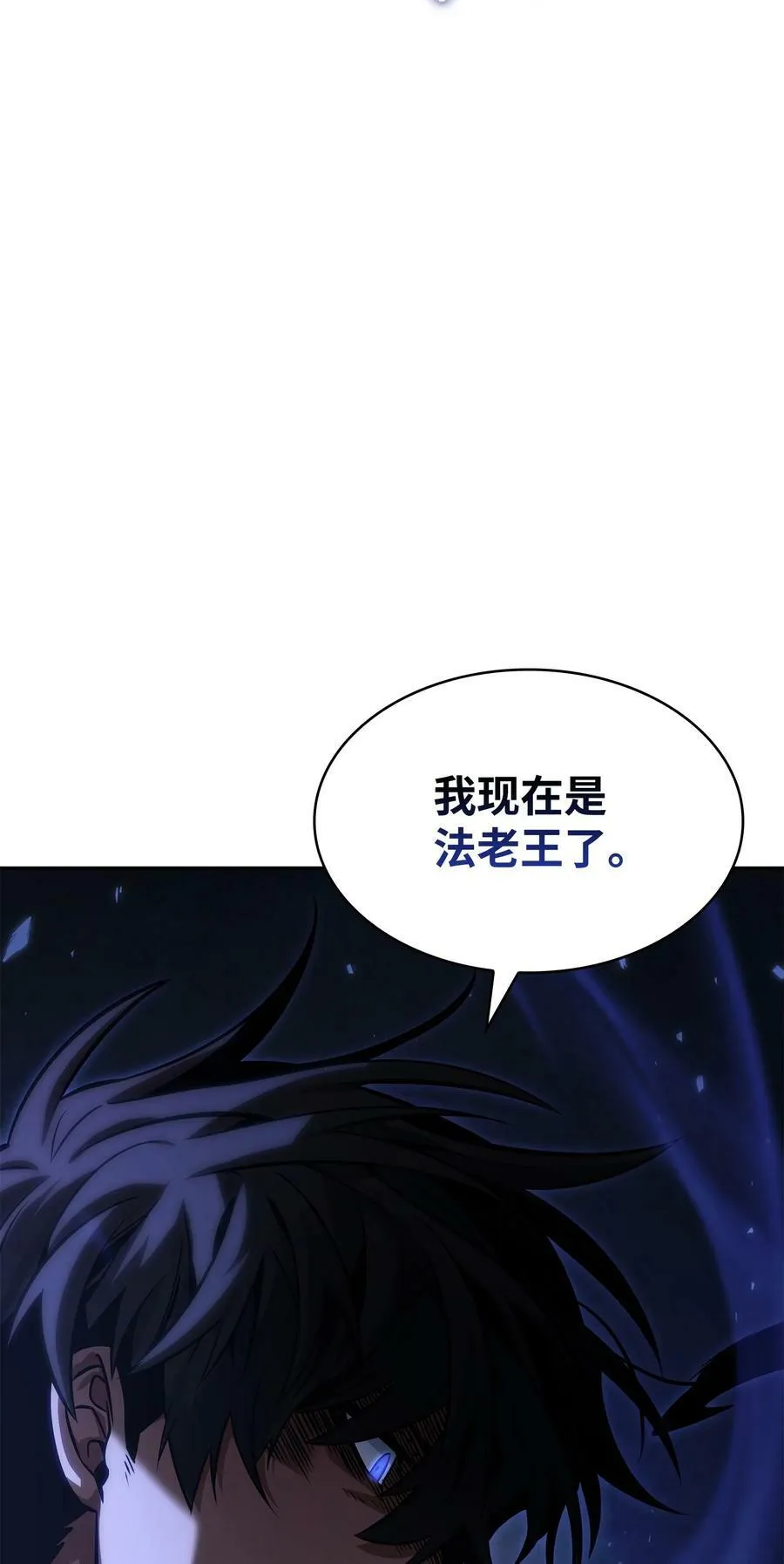393 尘归尘土归土58