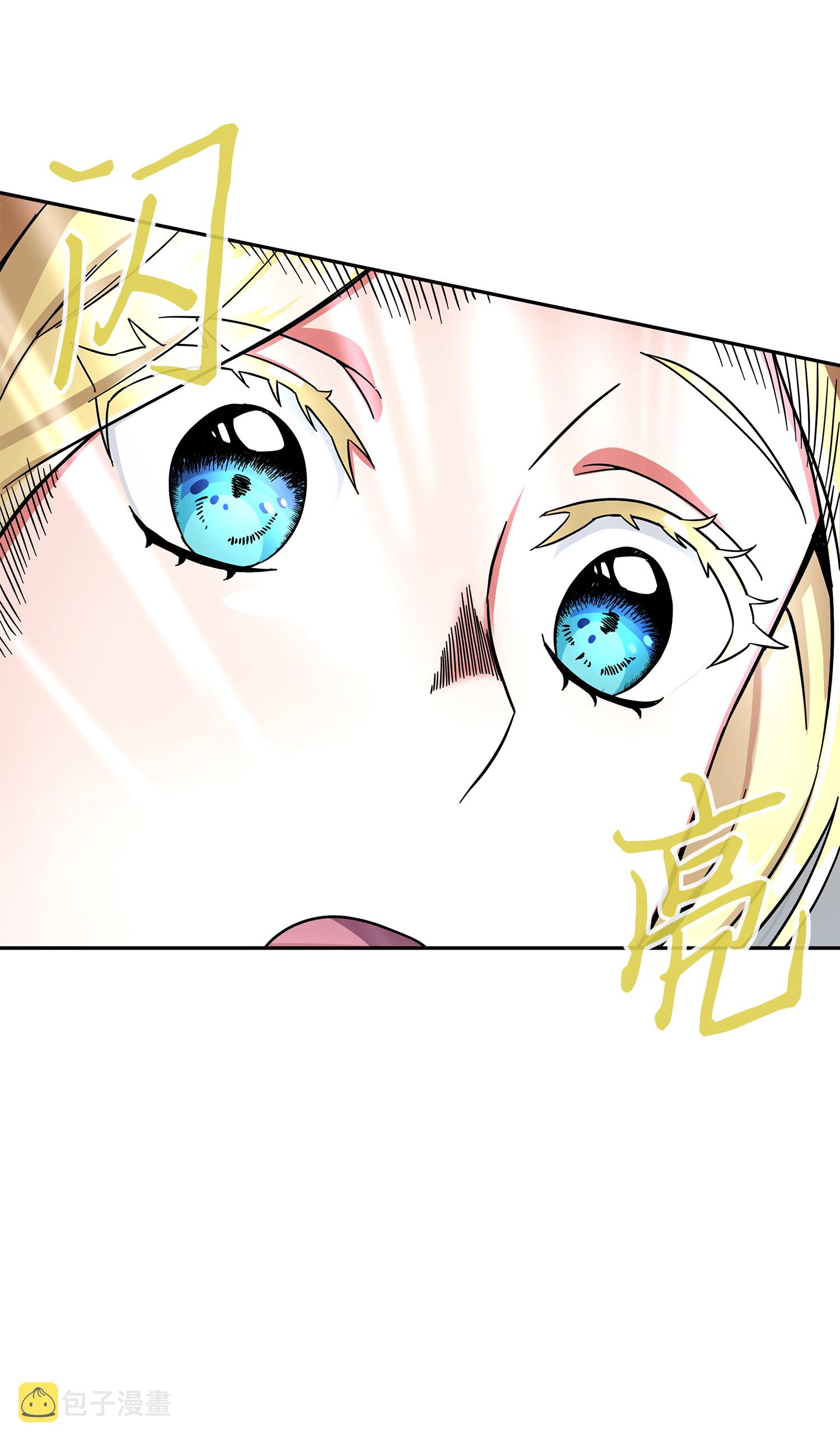 054 破产之手39