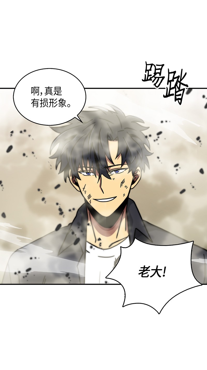 063 又一次胜利！64