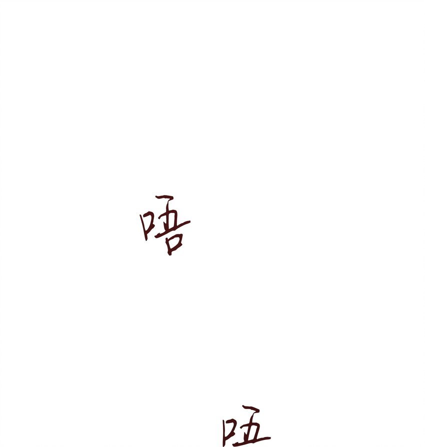 359 进入实验室1