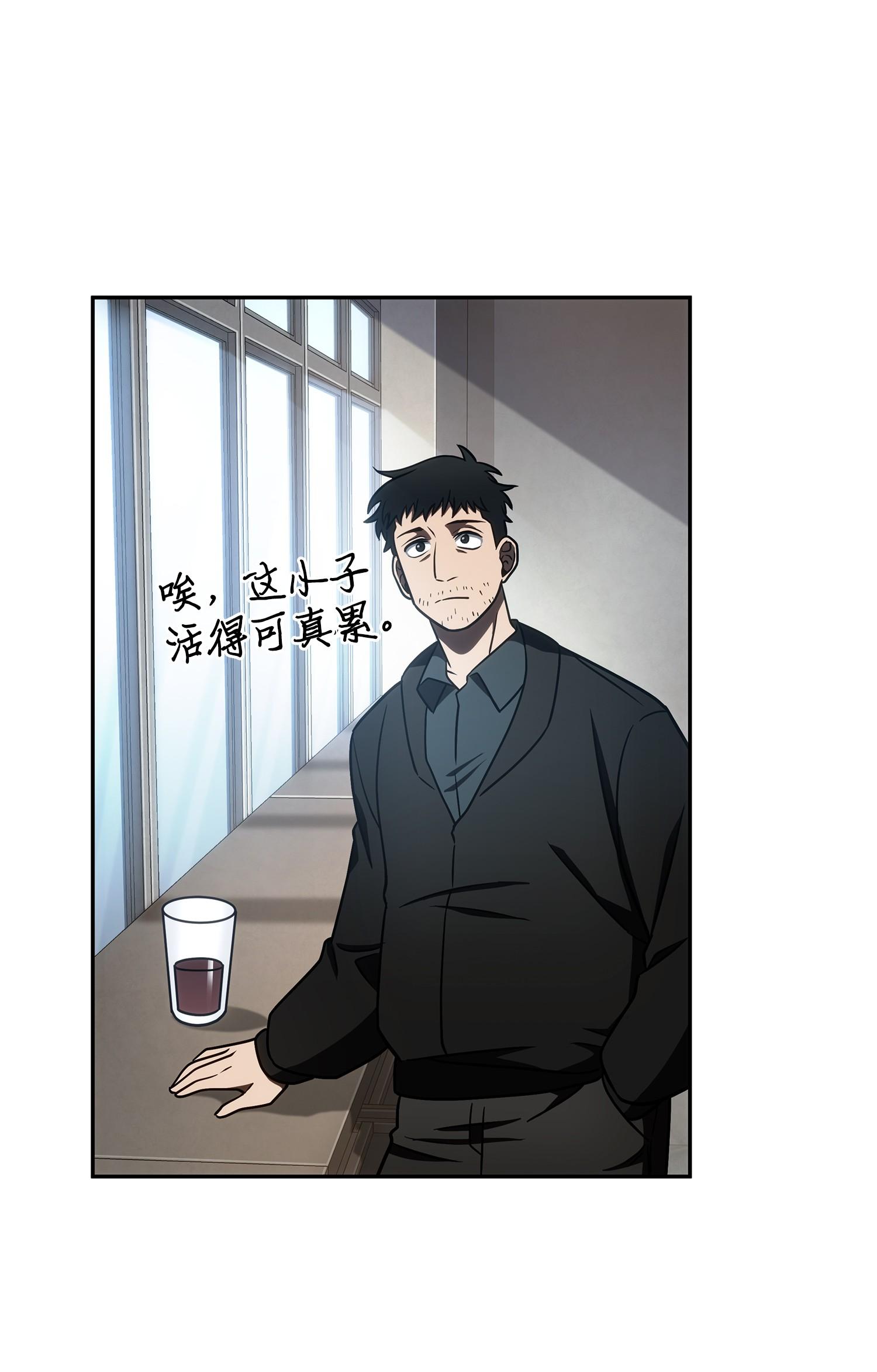 207 山穷水尽39