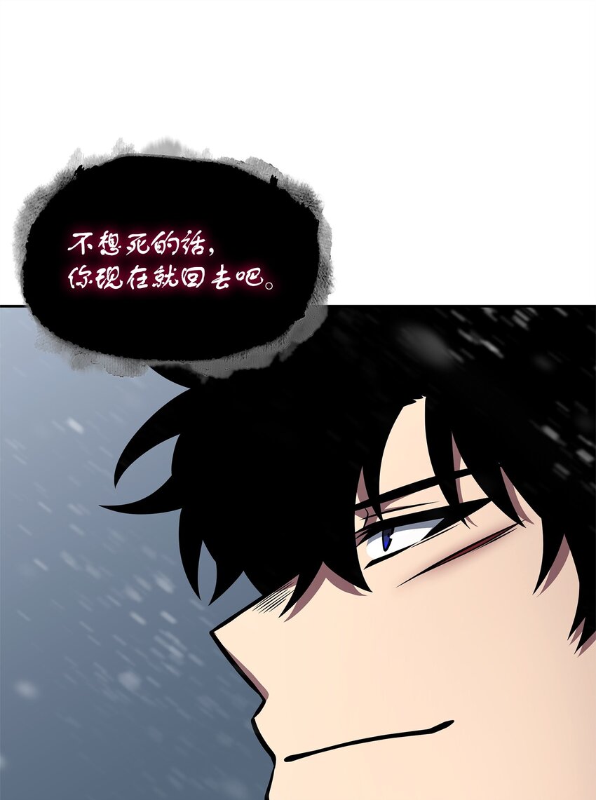 344 蚩尤40
