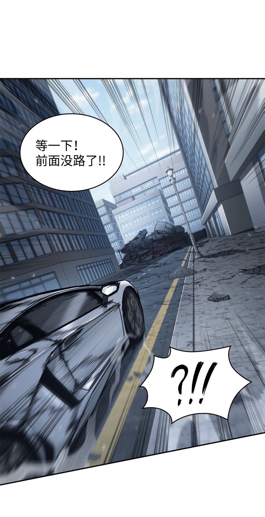 353 前有狼后有虎62