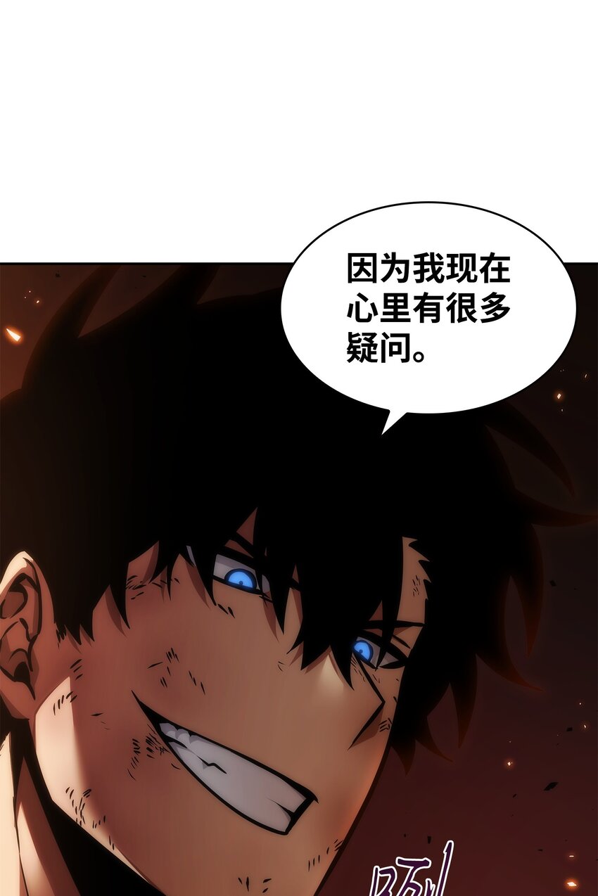 371 自寻死路71