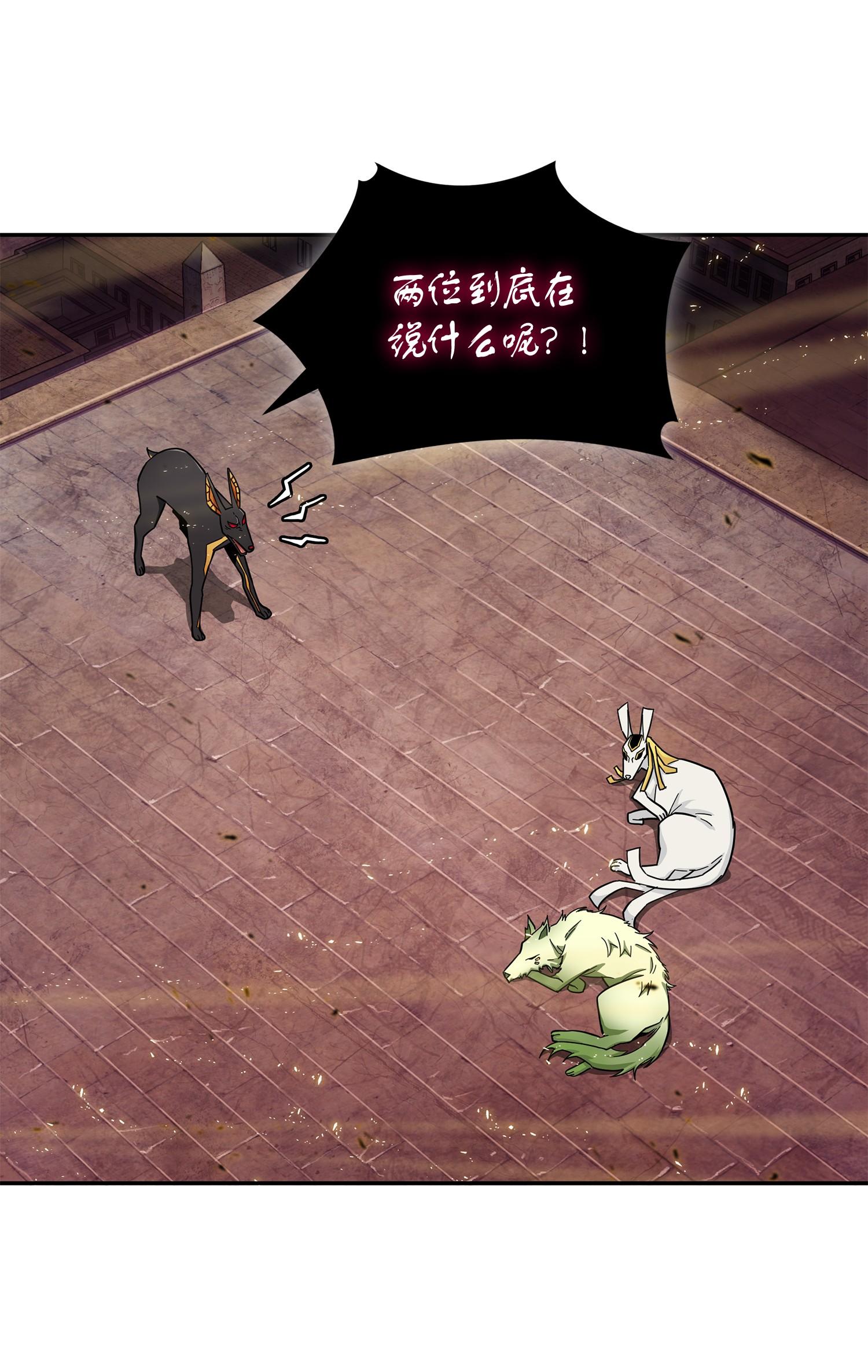 147 伪装18