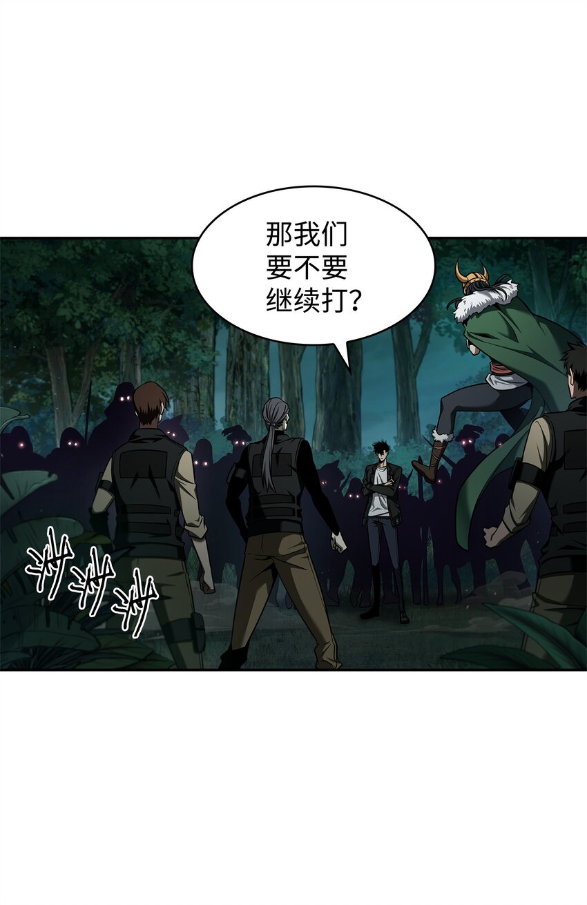 343 以退为进11