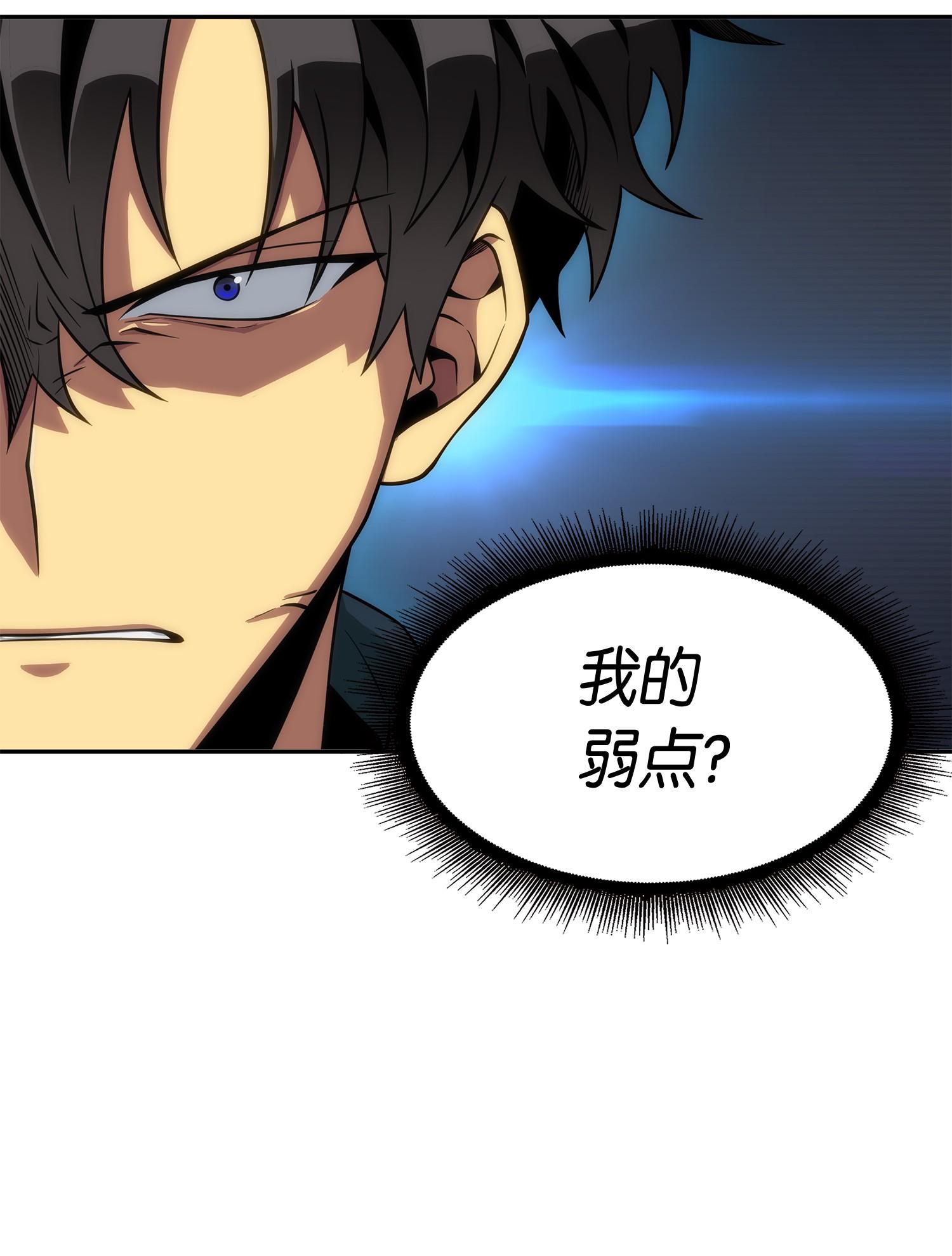144 宴席85