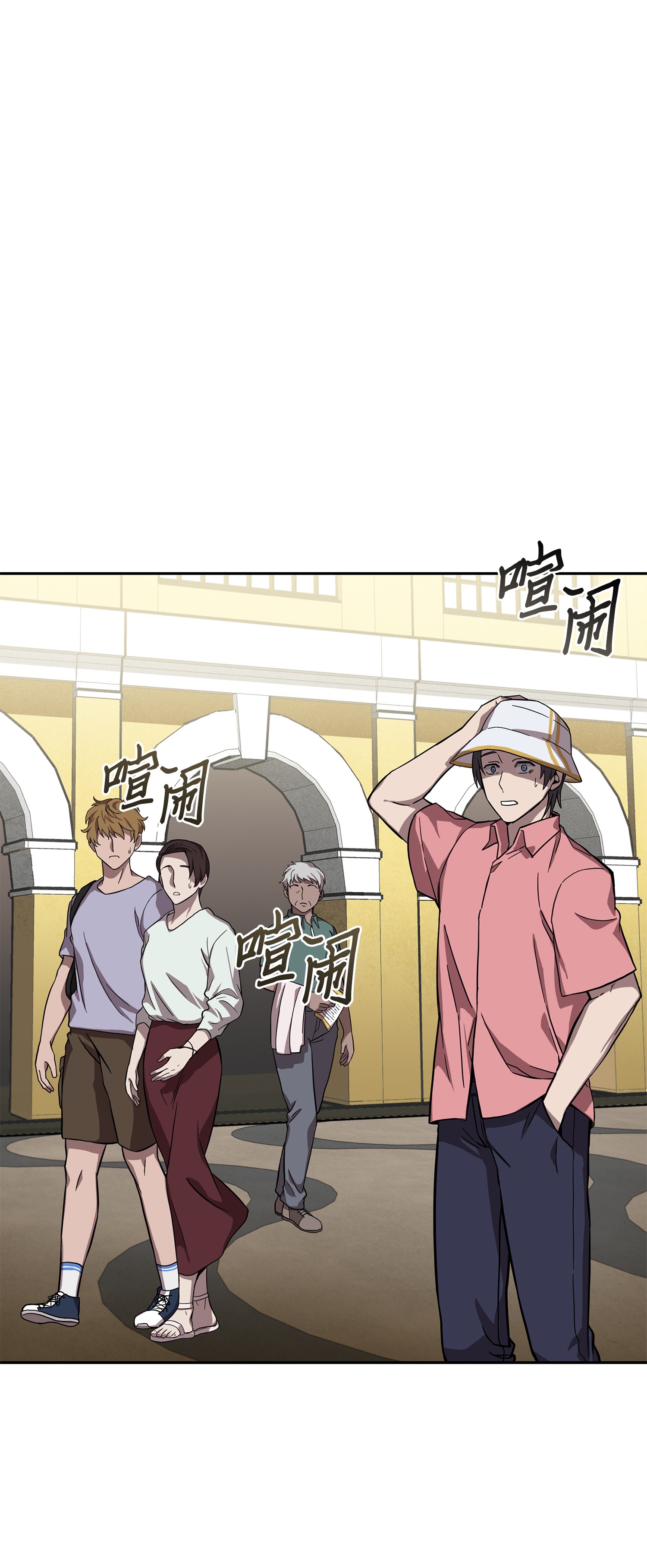 052 莎士比亚的威力47