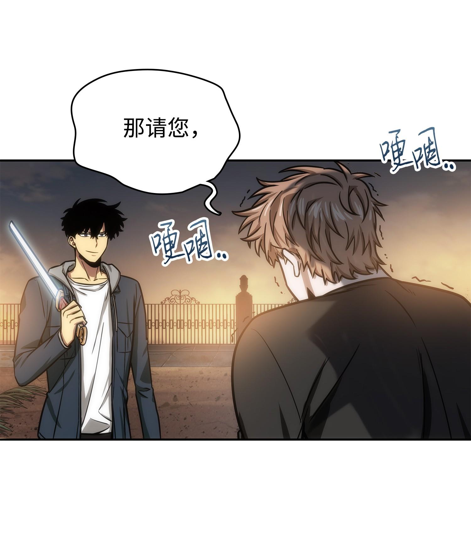 222 解释38