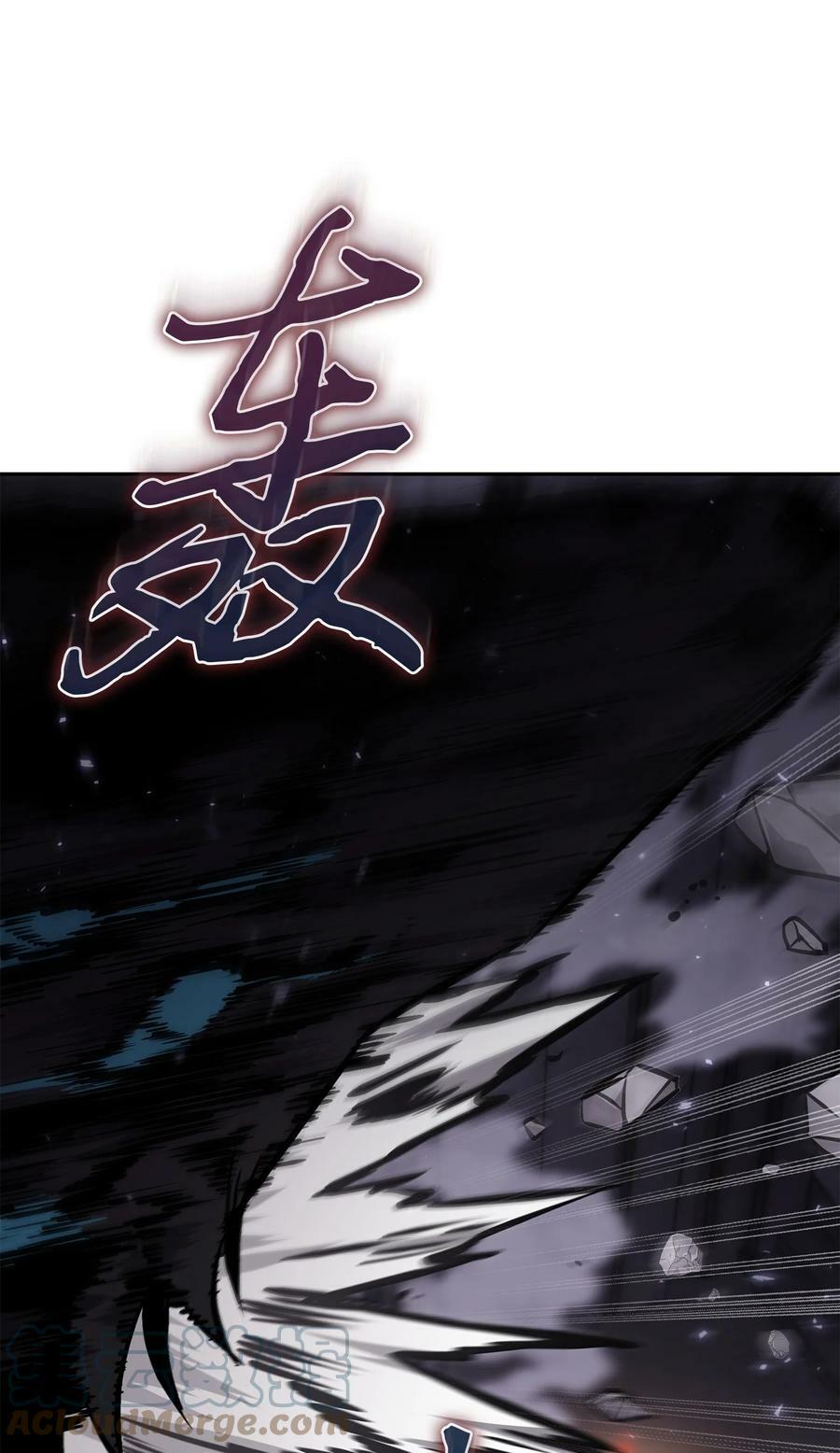 407 暂时性胜利24