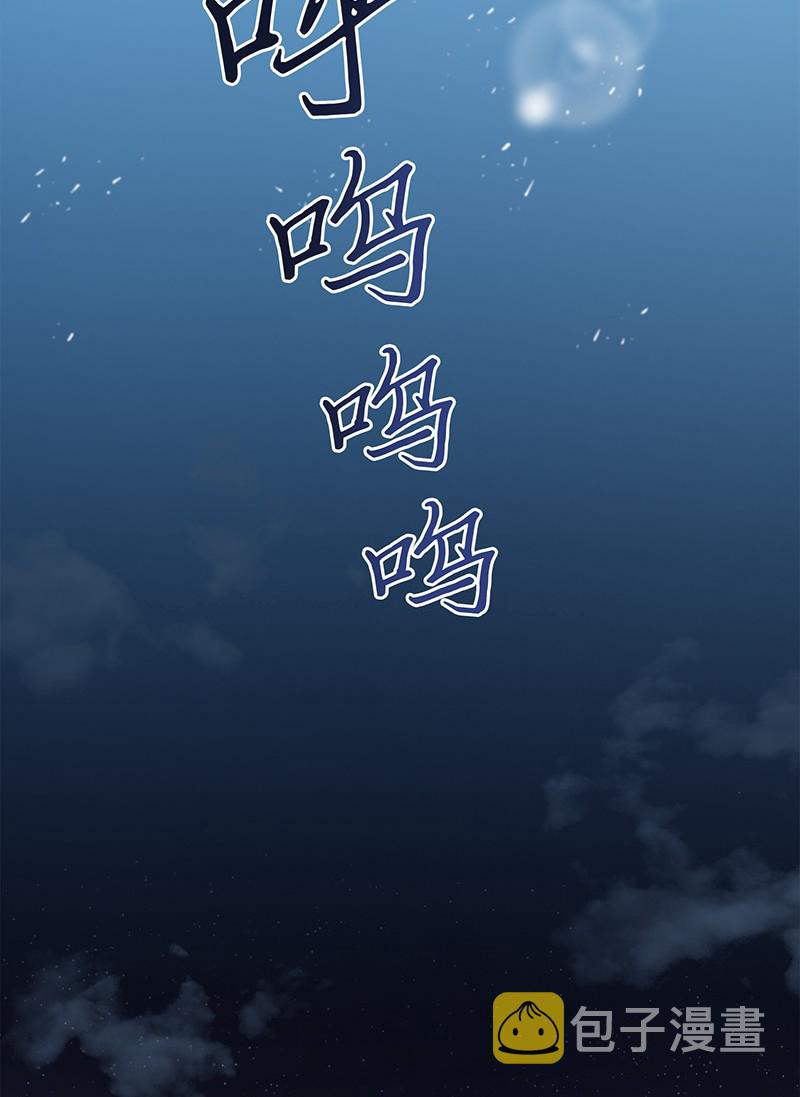 075 四个崇拜者13