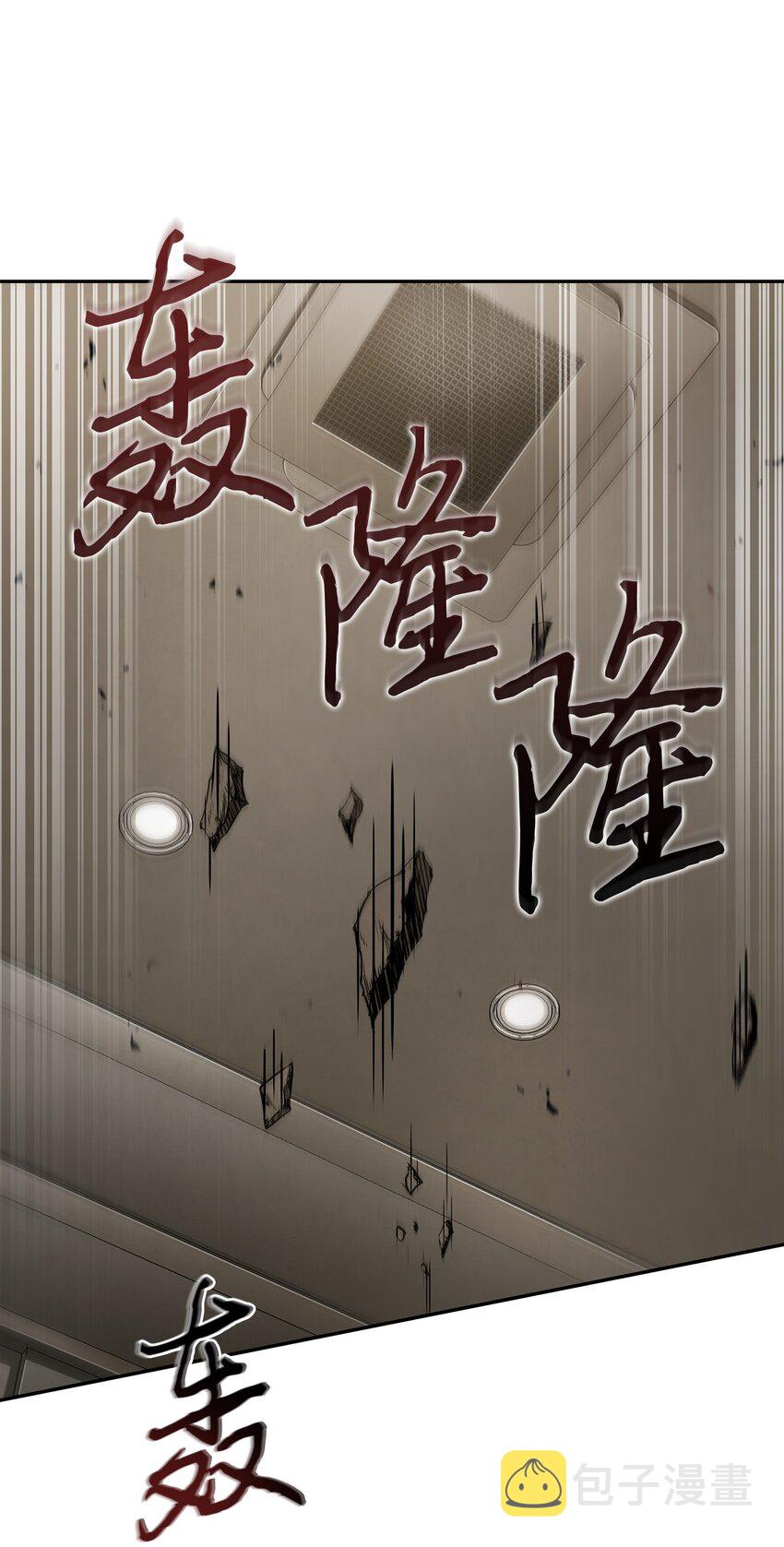 382 真正的王40