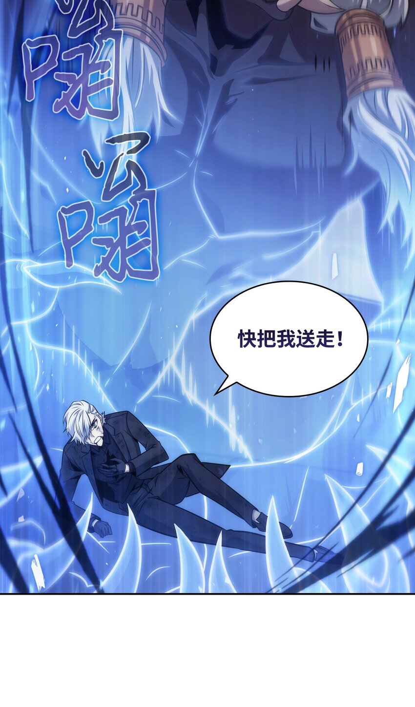 369 选择死亡7