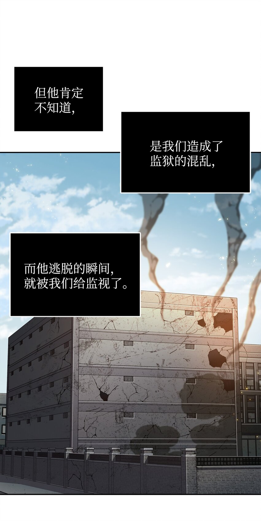 278 前世的记忆58