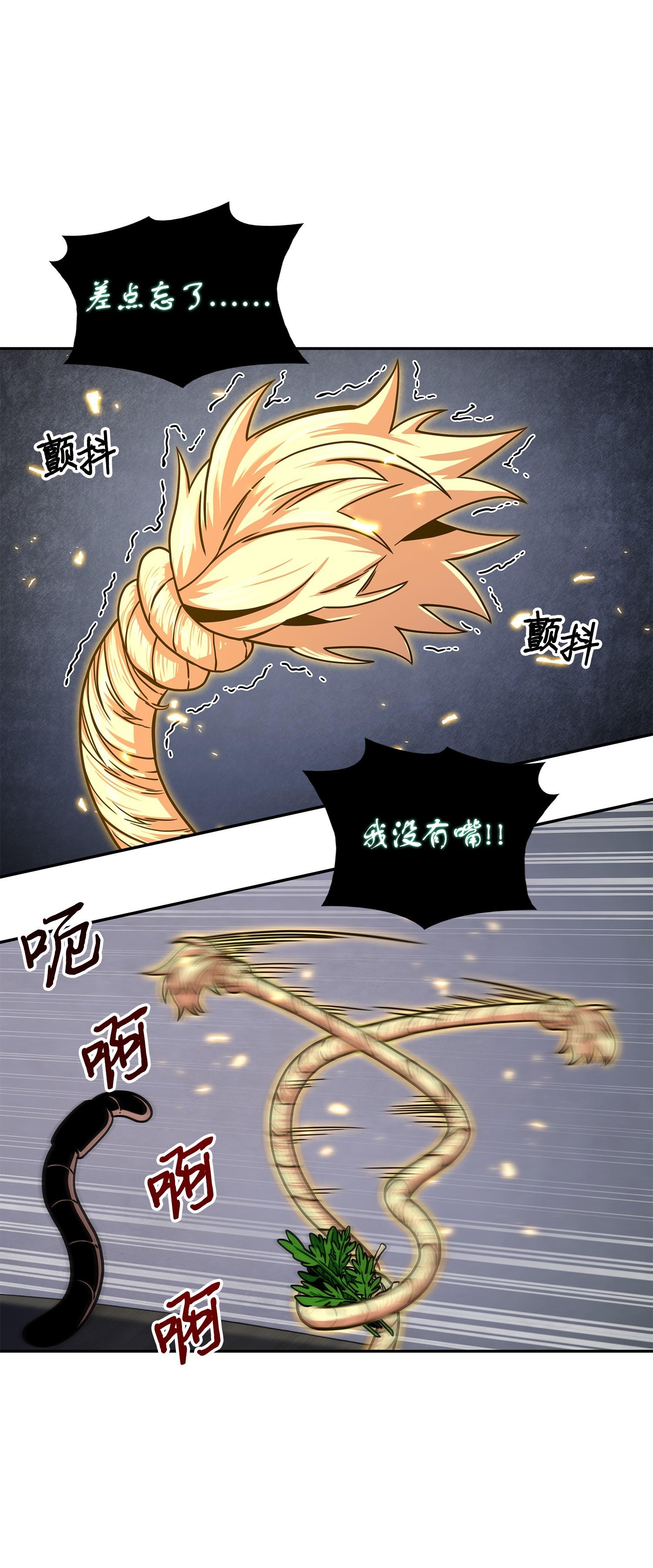 177 目标消失51