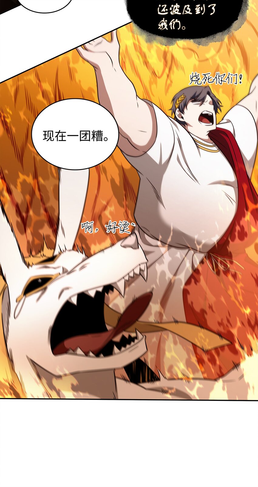 322 至宝绳纹链30