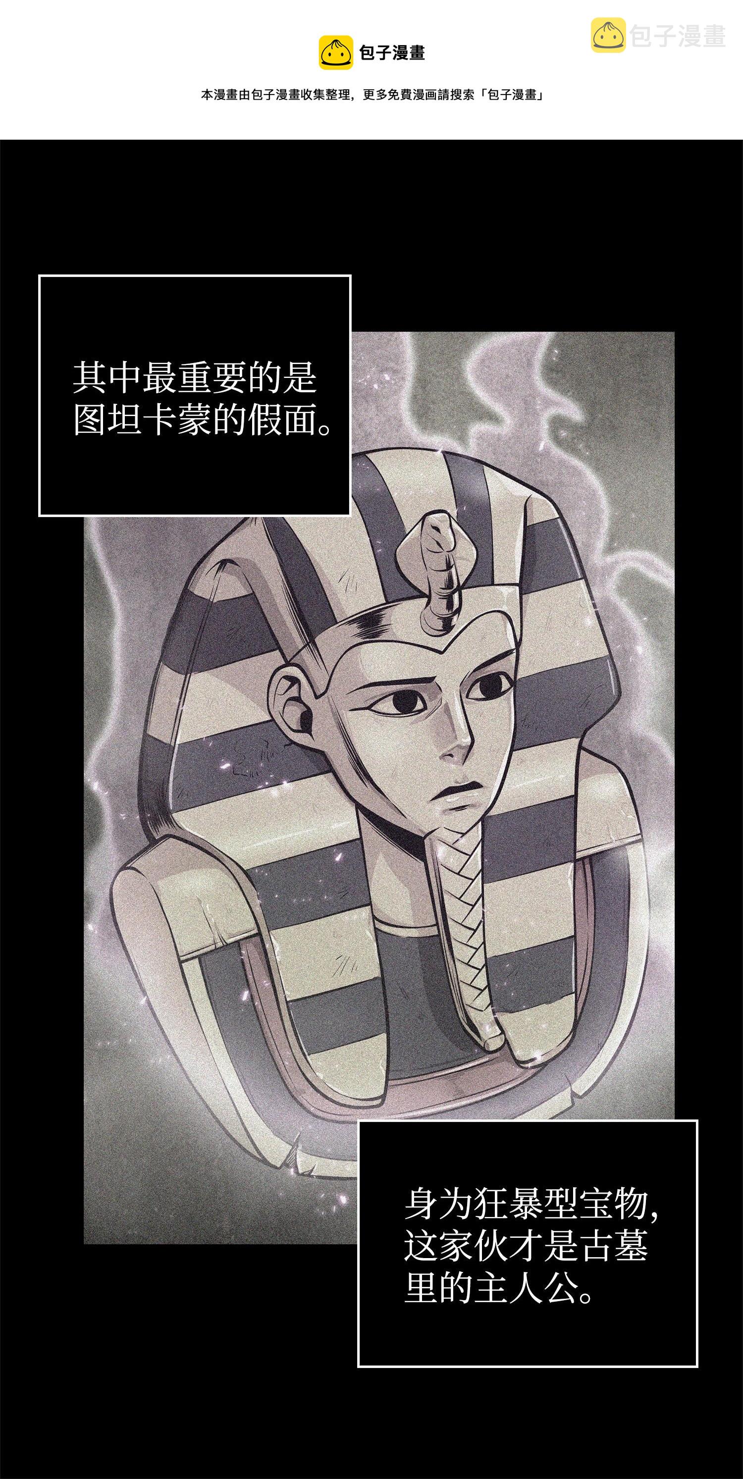160 大胜而归4