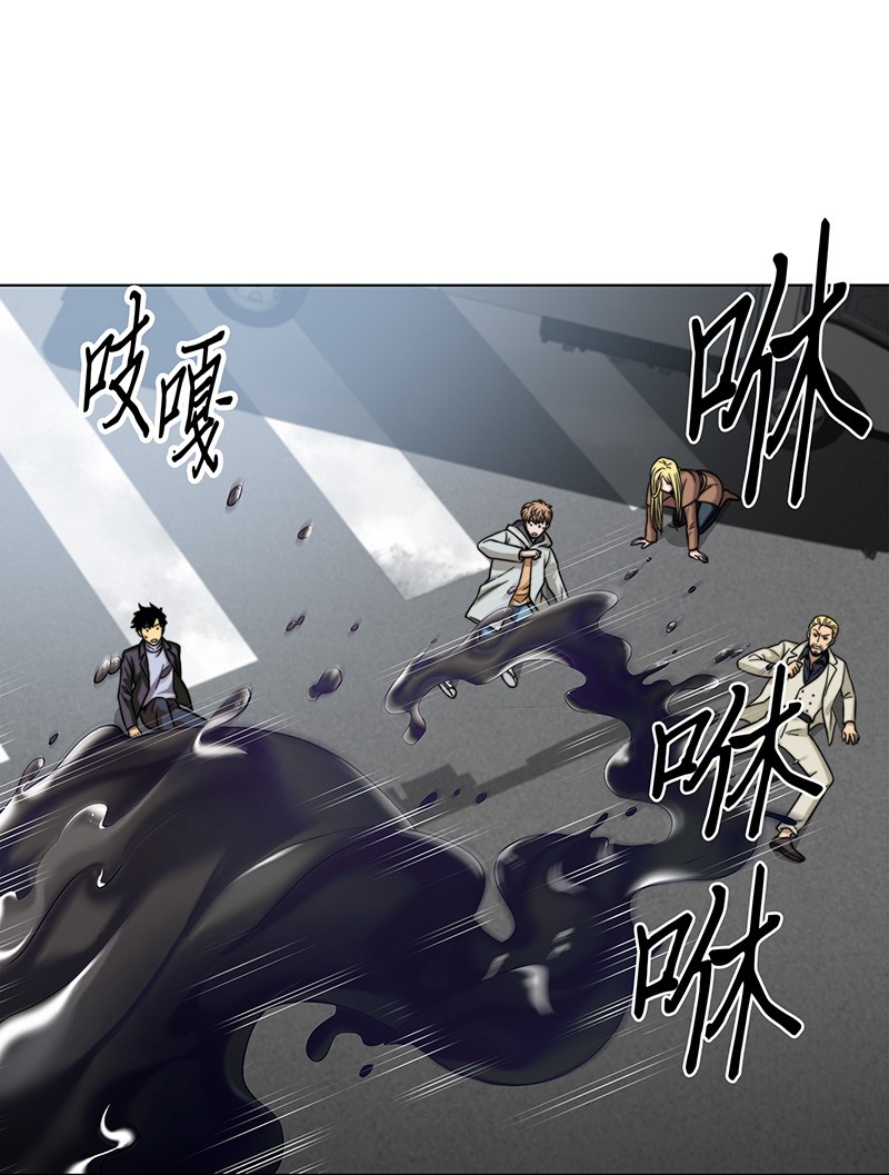 066 赫尔顿家的危机34