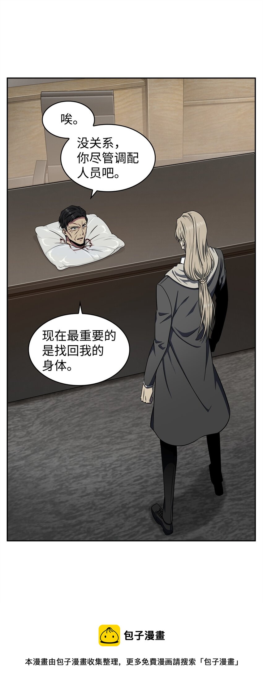 307 合作愉快28
