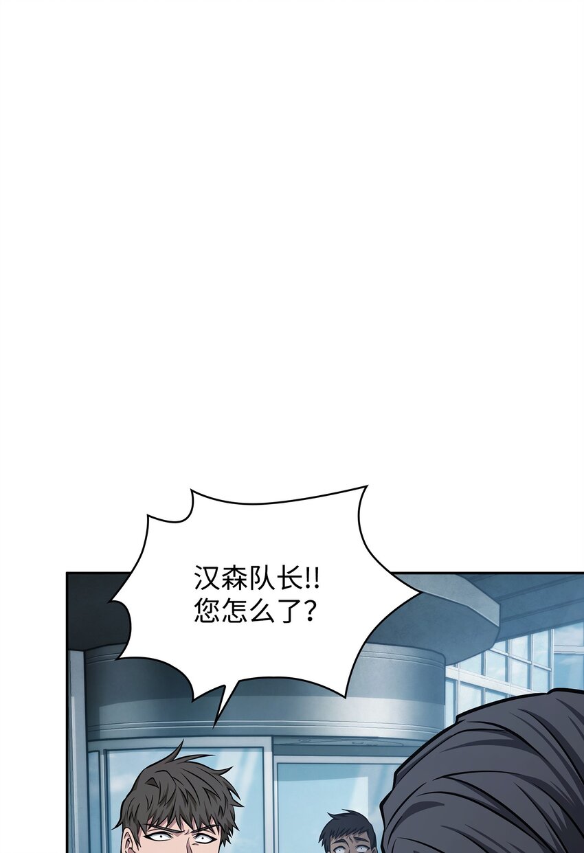 355 未知者27