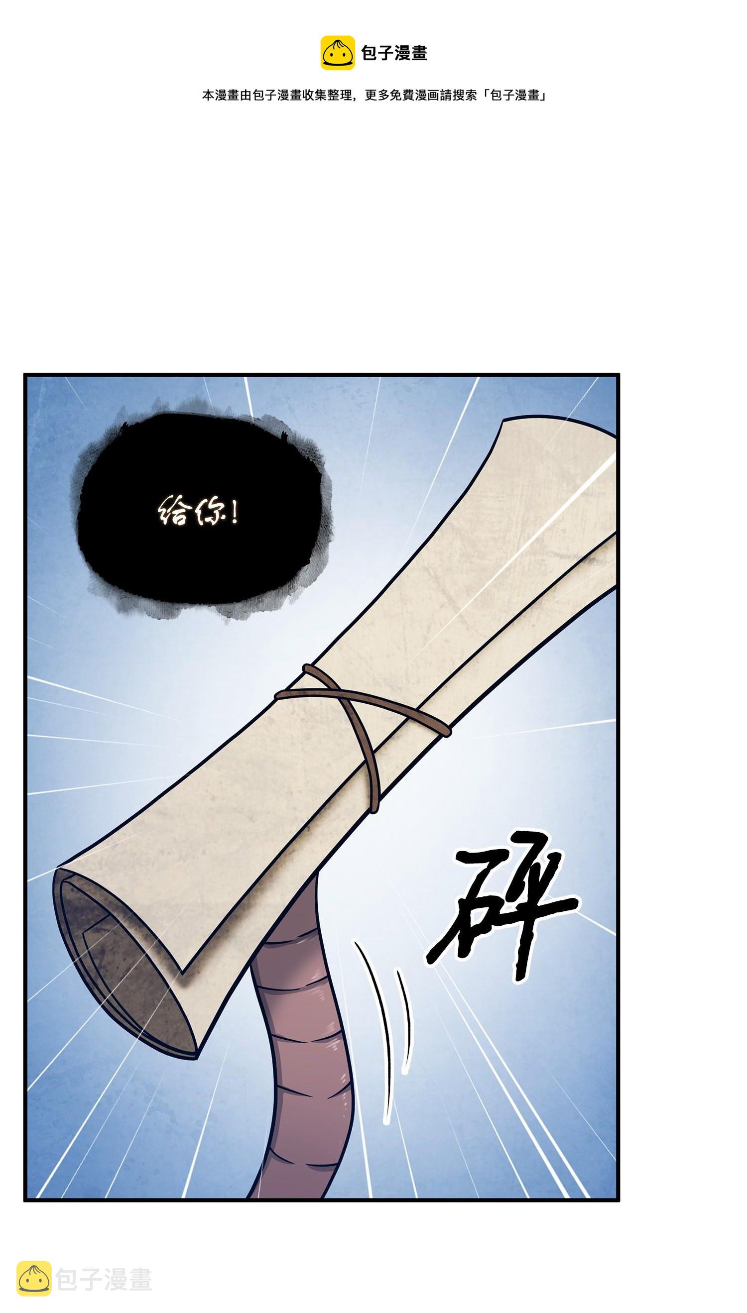 177 目标消失28