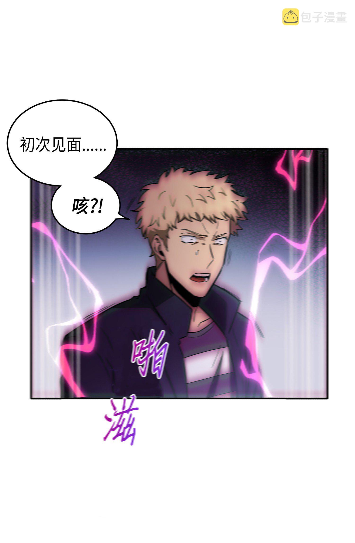 037 对决前奏49
