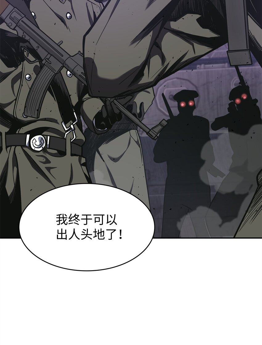 274 合作共事63